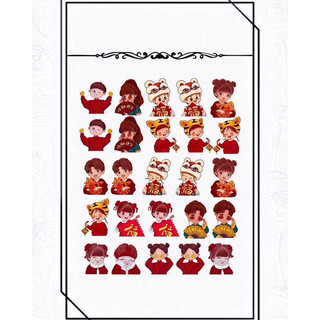 Hình bóc dán mẫu chibi sticker