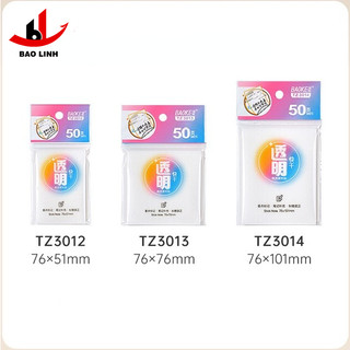 Giấy nhớ trong suốt ngọc trai nhiều màu sắc tz3012/ tz3013/ tz3014/ tz3015/ tz3016/ tz3017 baoke - giấy ghi chú