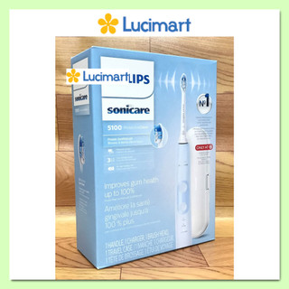 Bàn chải điện Phi.lips Sonicare ProtectiveClean 5100 Gum Health [Hàng Mỹ]