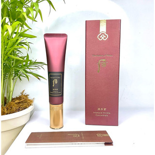 WHOO ĐỎ THẦN THÁNH CHO ĐÔI MẮT CHẢY XỆ,NẾP NHĂN,THÂM QUẦN