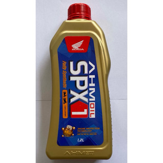 Nhớt Honda AHM indo 1.2L chuyên dùng cho winner sonic