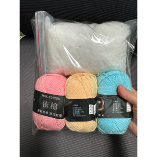 Combo Tập Móc Thú Bông - Đầy đủ không thiếu món gì