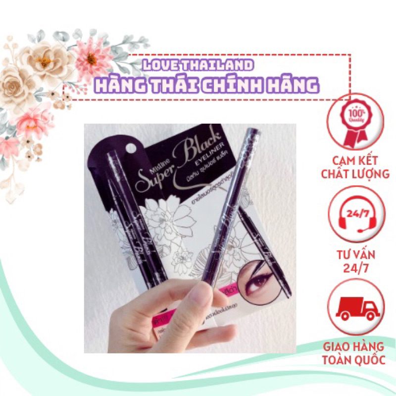 KẺ MẮT MISTINE SUPER BLACK