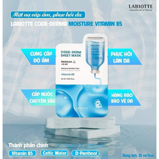 Mặt nạ Labiotte Code-Derm Sheet Mask [Giá lẻ miếng]