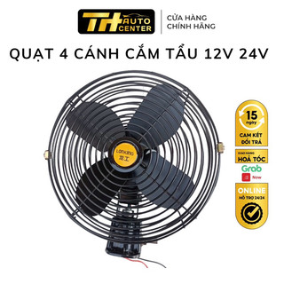 Quạt ô tô lồng sắt cắm tẩu 12V, 24V siêu mát cho xe, quạt cắm tẩu xe hơi Phukienxehoith