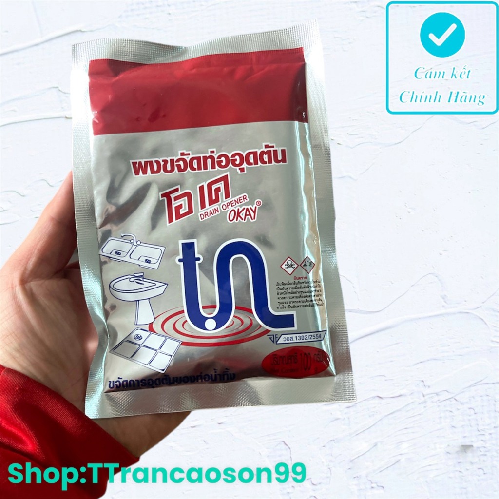 (hoả tốc)Bột Thông Cống Okay 100g - Thái Lan