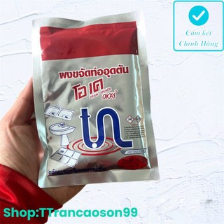 Bột thông cống okay 100g - thái lan