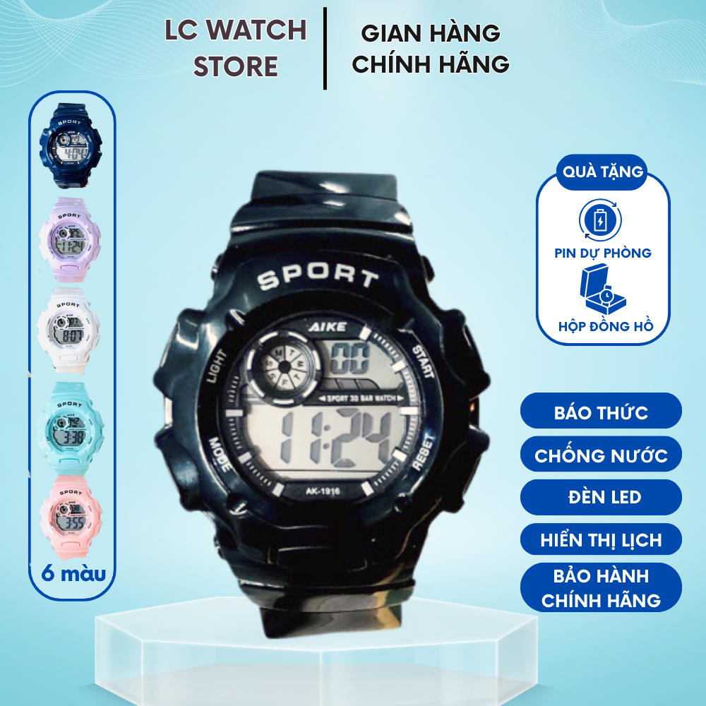 Đồng hồ đeo tay trẻ em Đồng hồ trẻ em chính hãng AK-1916, Đồng hồ điện tử chống nước kiểu dáng.