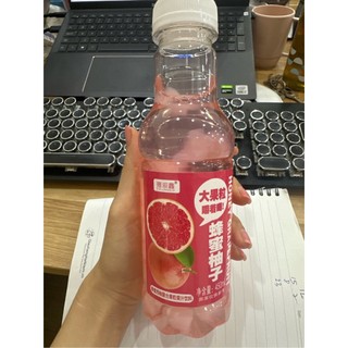 Nước trái cây thạch Yulangxin chai 450ml