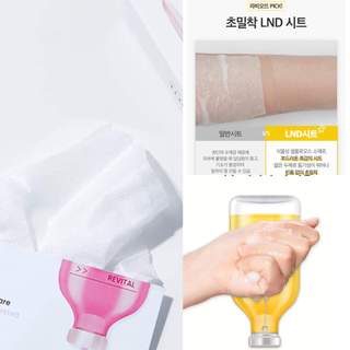 Mặt Nạ Dưỡng Da Labiotte Hàn Quốc miếng 25ml