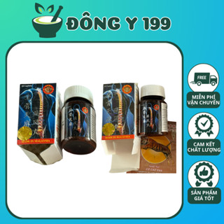Toạ Cốt Thiên Ma Thống Phong Hoàn Hỗ Trợ Đau Nhức Xương Khớp, Thấp Khớp, Thoái Hoá Khớp, Thoái Hóa Đốt Sống Cổ