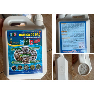Phân Bón Đạm cá cô đặc SBC