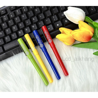 Bút Hoàng Ngọc 04 ngòi kim tinh bút luyện chữ đẹp bút cho bé tiểu học bút mực