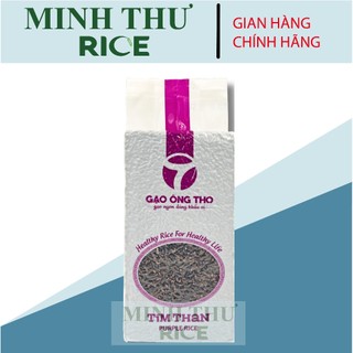 Gạo lứt st25 tím than ,gạo ông thọ - gạo túi 1kg hút chân không