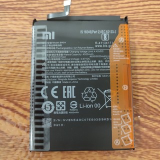 Pin xiaomi redmi note 9 / bn54 - new