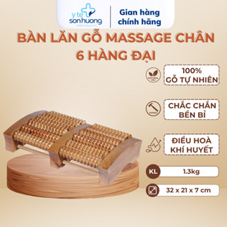 Bàn lăn massage chân bằng gỗ 6 thanh đại giúp cải thiện giác ngủ và bảo vệ sức khỏe