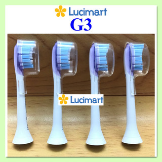 Đầu bàn chải điện Phi.lips Sonicare G3 Premium Gum Care [Hàng Mỹ]