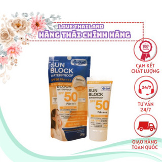 Kem chống nắng cho mặt của y a n h e e