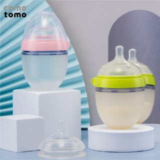 Bình sữa Comotomo chính hãng 150ml, bình sữa silcone mềm cho bé dễ làm quen với việc bú bình