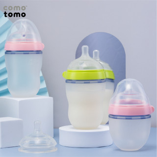 Bình sữa Comotomo 250ml chính hãng