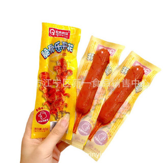 Xúc xích xiên que giá hạt dẻ 40gr/cái