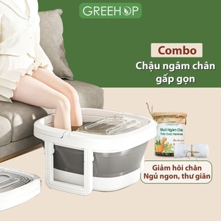 Chậu ngâm chân massage gấp gọn kèm muối ngâm chân thảo dược GreeHop giảm tê mỏi, ngủ ngon sâu giấc