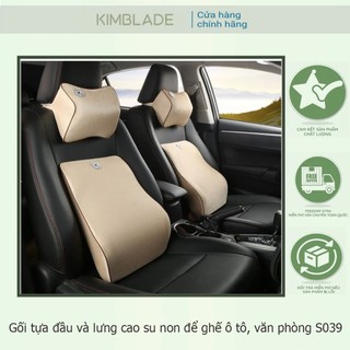 Gối tựa đầu và lưng cao su non siêu êm - Gối tựa đầu và lưng cao su non ngồi ghế ô tô - 100% Cao su non - KimBlade