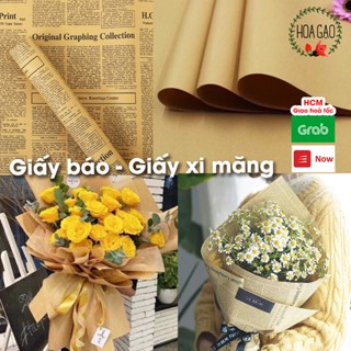 Giấy báo gói hoa giấy gói quà giấy xi măng HOA GẠO khổ 50x70cm giấy gói quà sinh nhật bọc vở giấy craft vintage
