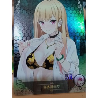 card waifu df