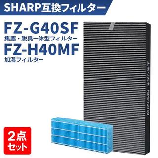 Màng lọc hepa sharp ki-hs40, ki-js40, ki-ld50, ki-ls40, ki-nd50, ki-ns40, ki-pd50, ki-ps40, ki-rd50, ki-rs40, fz-g40sf