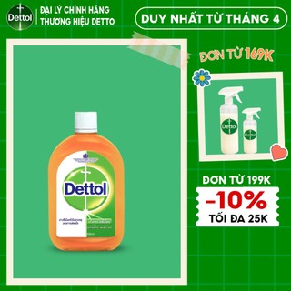 Dung dịch diệt khuẩn đa năng Dettol, diệt khuẩn đồ dùng, bề mặt, sát khuẩn da, nước lau sàn diệt khuẩn - 500ml