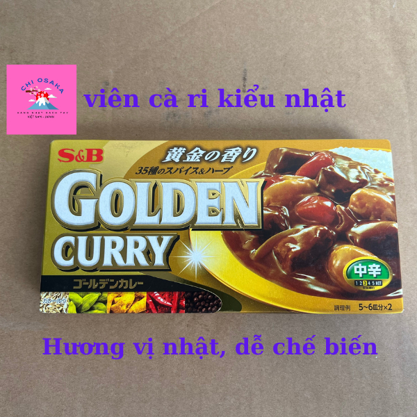 Viên cà ri Nhật Java Curry | Golden Cury vị cay vừa