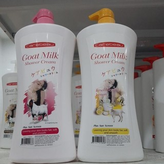 Sữa tắm dê goat milk 1000ml thái lan