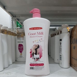 SỮA TẮM DÊ GOAT MILK 1000ML THÁI LAN