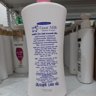 SỮA TẮM DÊ GOAT MILK 1000ML THÁI LAN