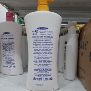 SỮA TẮM DÊ GOAT MILK 1000ML THÁI LAN