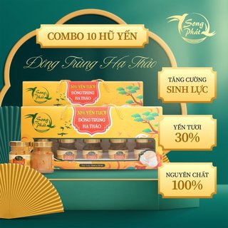 Hộp quà 10 hũ Tổ yến chưng Đông trùng hạ thảo Song Phát hồi phục sức khỏe 70ml