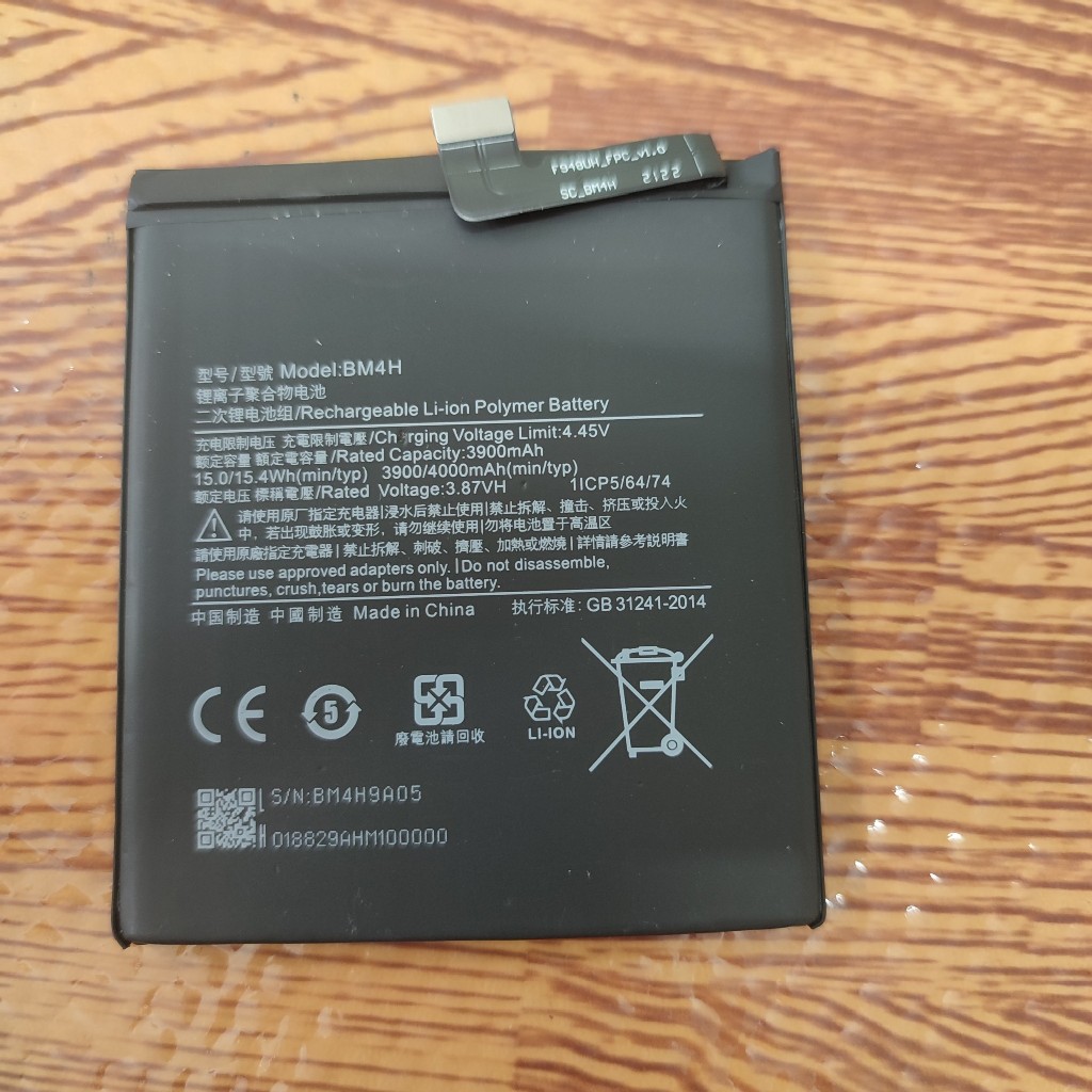 Pin Xiaomi Mi9 Pro 5G / Mi 9 Pro 5G (BM4H) - new