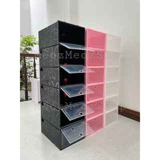 [Loại bự] Hộp đựng giày dép tháo lắp thông minh tiện lợi