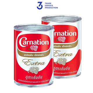 Sữa nước béo carnation thái lan - sữa béo ba bông thái lan - 385g