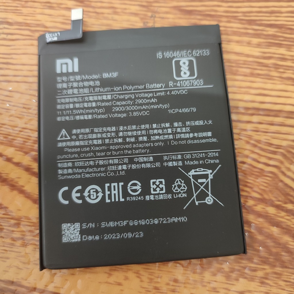 Pin Xiaomi Mi 8 Explorer / Mi 8 Pro / Mi8 Pro (BM3F) - new