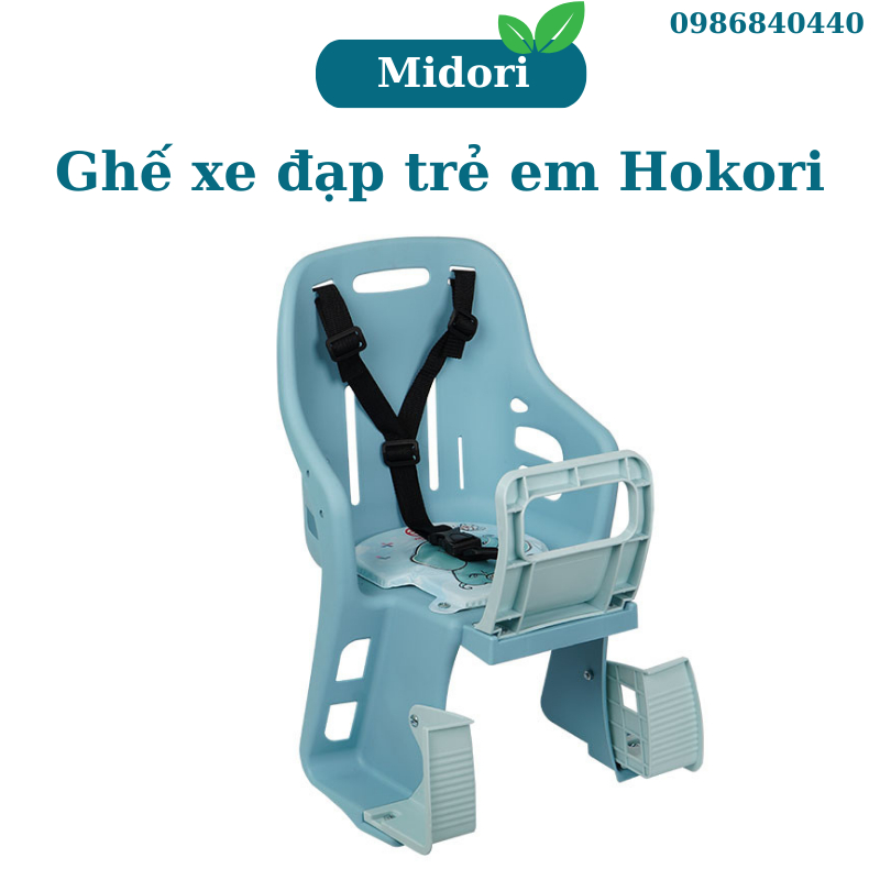 Ghế ngồi xe đạp cho trẻ em Việt Nhật, Cho bé từ 1 đến 5 tuổi