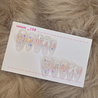 Nailbox móng úp thiết kế màu thạch hồng cam