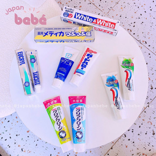 Kem đánh răng Aquafresh/ Muối Sunstar/ White&White [nội địa Nhật]