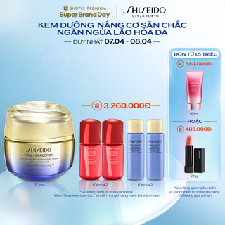 Kem dưỡng da Shiseido Vital Perfection Uplifting and Firming Advanced Cream 50ml