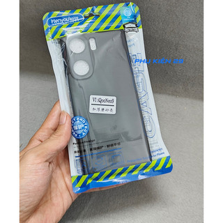 [IQOO Neo 9/ 9s/ Pro] Ốp lưng silicon dẻo cao cấp Henyou