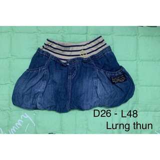 05042 quần / váy bé
