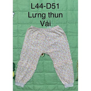 05043 quần / váy bé