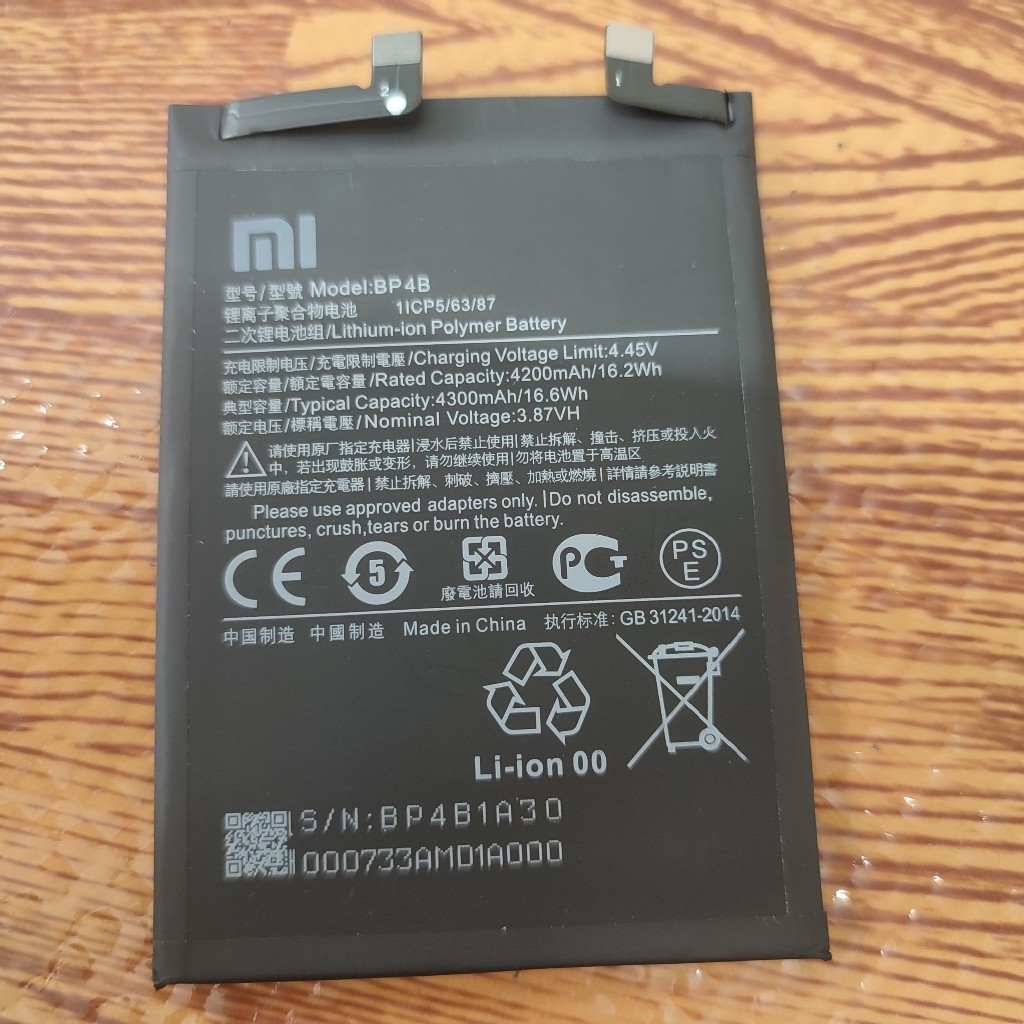 Pin Xiaomi Mi 12 Lite / Mi12 Lite (BP4B)