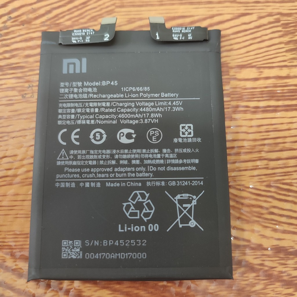 Pin zin Xiaomi Mi 12 Pro / Mi12 Pro (BP45)